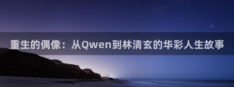 米乐yy易游
