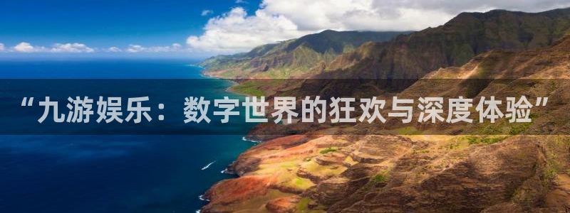 米乐yy易游网址