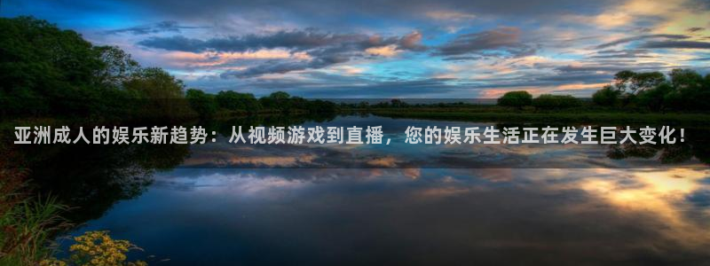 米乐yy易游网址