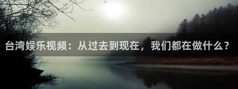 米乐yy易游m6网址