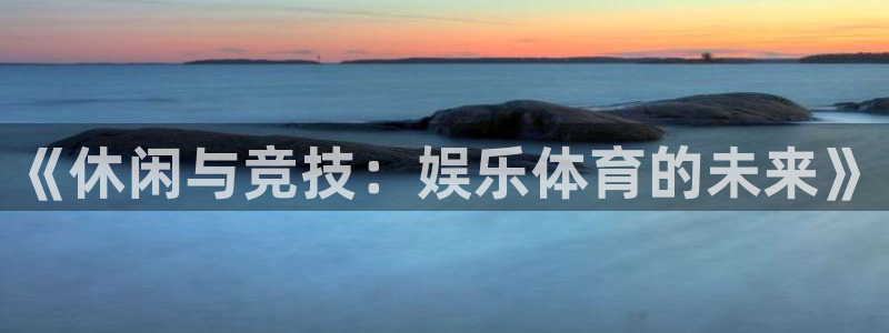 米乐yy易游网址