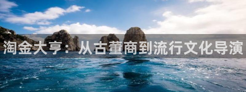 米乐yy易游网址