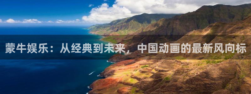 米乐yy易游